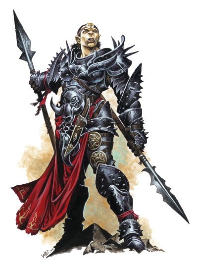 antipaladin class - DarkCastle Mud